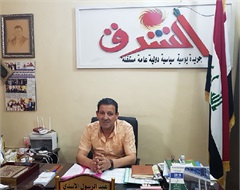 Abd Alrasul AL-Asady